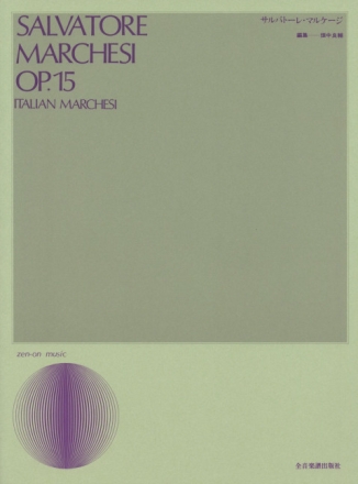 Italian Marchesi op. 15 Gesang und Klavier