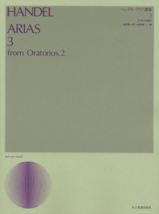 Arias from Oratorios Band 2 Gesang und Klavier