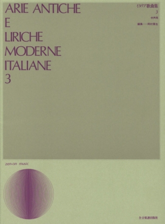 Arie Antiche e Liriche Moderne Italiane Band 3 fr mittlere Singstimme und Klavier
