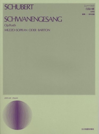 Schwanengesang op. posth. Mezzo-Sopran (Bariton) und Klavier