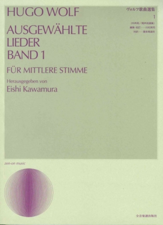 Ausgewhlte Lieder Vol. 1 mittlere Singstimme und Klavier