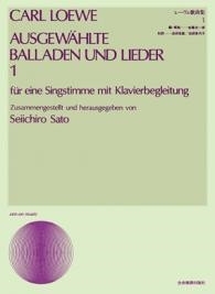 Balladen und Lieder Band 1 Singstimme und Klavier