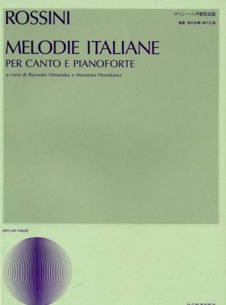Melodie italiane per canto e pianoforte
