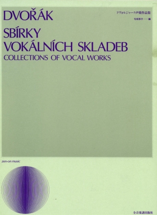 Collection of Vocal Works Gesang und Klavier