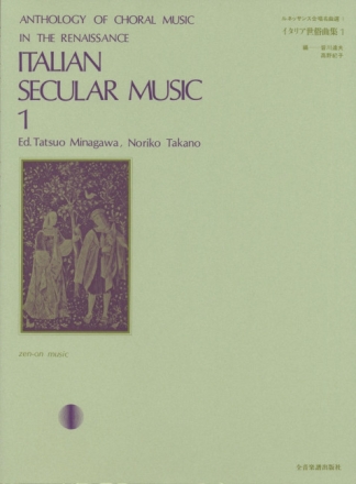 ITALIAN SECULAR Italian Secular Music Vol. 1 gemischter Chor und Orchester Partitur