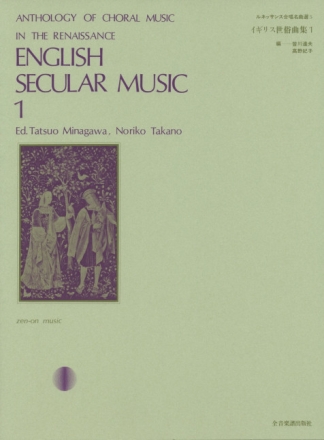 VARIOUS English Secular Music Vol. 1 gemischter Chor