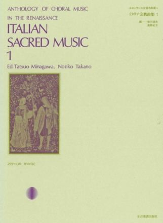 : Italian Sacred Music Vol. 1 gemischter Chor (SATB) Partitur