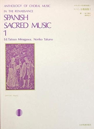 : Spanish Sacred Music Vol. 1 gemischter Chor (SATB) Partitur