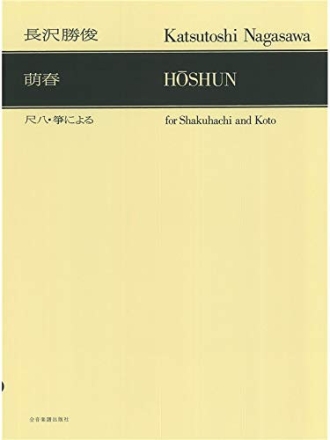 Nagasawa, Katsutoshi Hoshun 2 Instrumente (Shakuhachi und Koto)