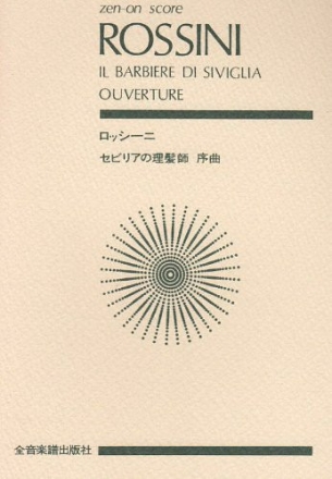 Il Barbiere di Siviglia Orchester Studienpartitur