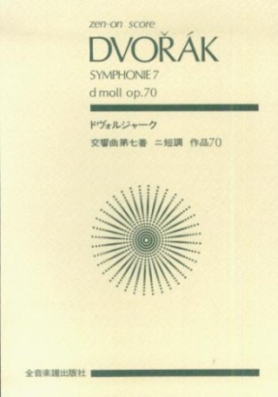 Symphonie Nr. 7 d-Moll op. 70 Orchester Studienpartitur