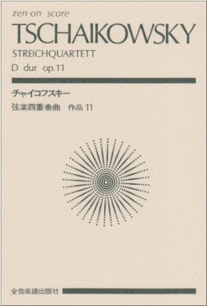 Streichquartett D-Dur op. 11 Streichquartett Studienpartitur