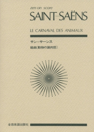 Carnival of Animals Orchester Studienpartitur