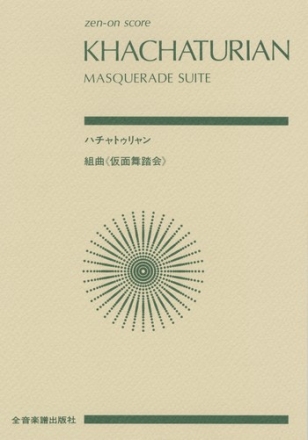 Masquerade Suite for orchestra study score