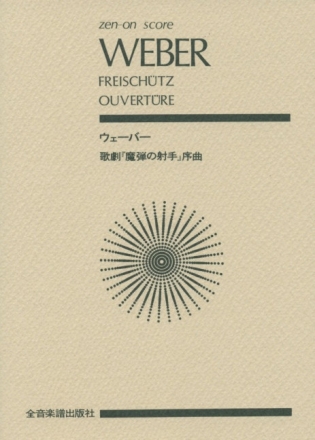 Freischtz Orchester Studienpartitur
