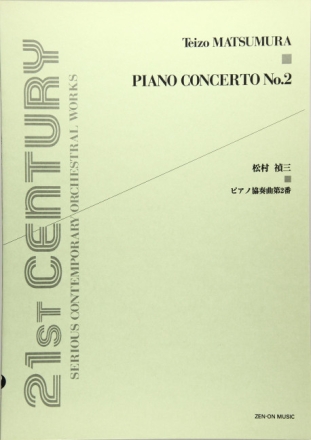 Matsumura, Teizo Klavierkonzert Nr.2 Klavier und Orchester Partitur