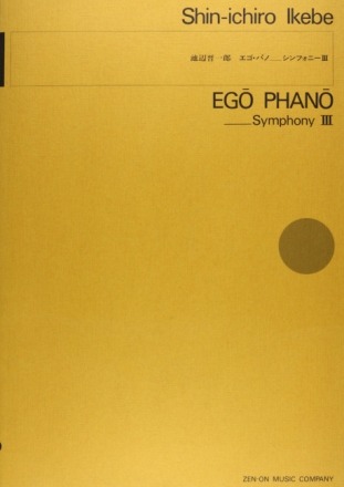 Symphonie Nr. III Orchester Partitur