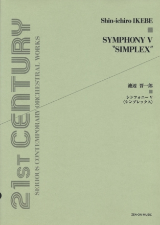 Symphonie Nr. V Orchester Partitur