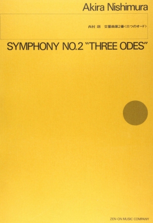 Symphony Nr. 2 Orchester Partitur
