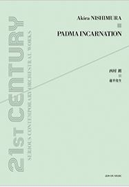 Padma Incarnation Orchester Partitur