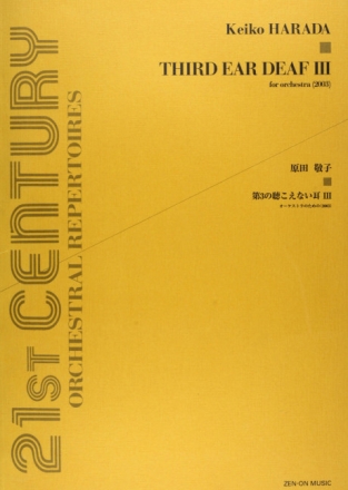 Harada, K Third Ear Deaf III Orchester