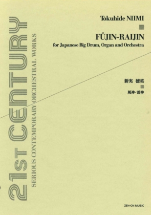 Niimi, Tokuhide Fujin-Raijin japanische Trommel, Orgel und Orchester Partitur