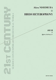 Bird's Heterophony Orchester Partitur