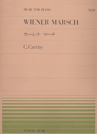 Wiener Marsch fr Klavier
