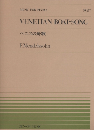Mendelssohn Bartholdy, Felix Venetian Boat-Song Klavier