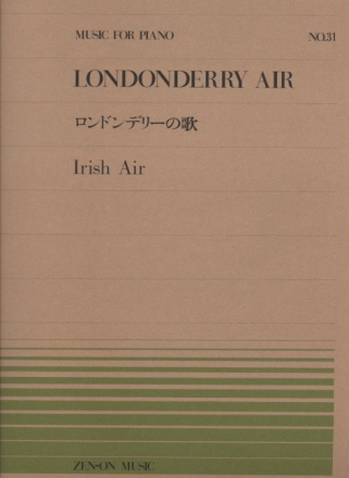 Londonderry Air for piano