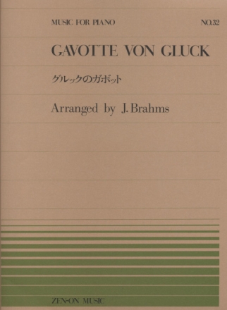 Gavotte von Gluck Klavier