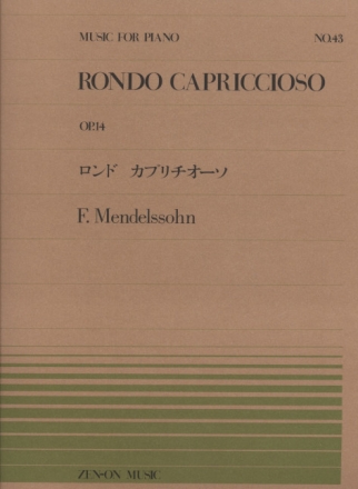 Mendelssohn Bartholdy, Felix Rondo Capriccioso Klavier