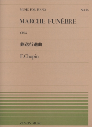 Marche funbre op.35 fr Klavier