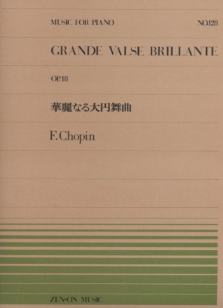 Grande Valse Brillante op. 18 Klavier