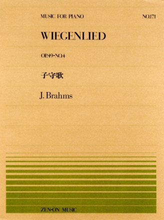Wiegenlied op. 49/4 Klavier