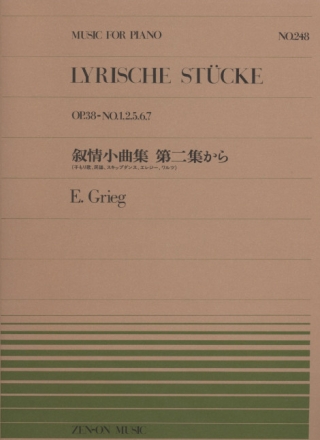 Lyrische Stcke op. 38 Klavier