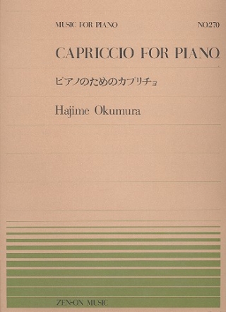 Capriccio for piano