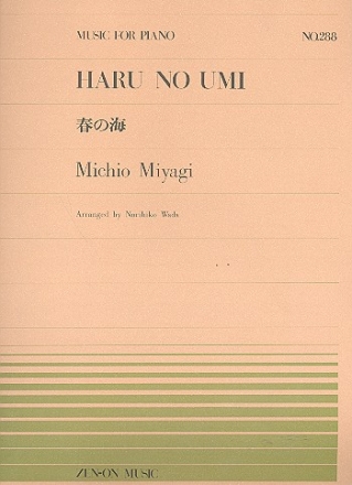 Haru no umi for piano