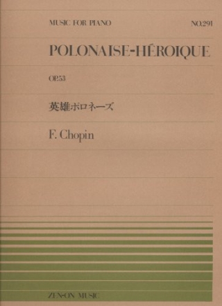 Polonaise Hroique op. 53 Klavier