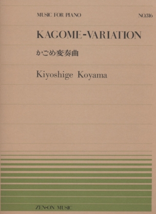 Koyama, K. Kagome Variations Klavier