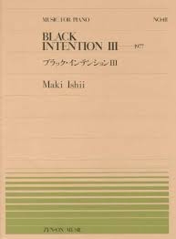 Black Intention III Klavier