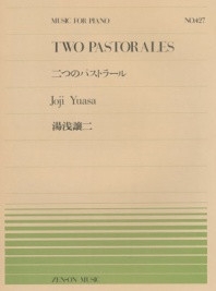 Two Pastorales Klavier
