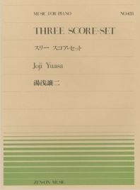 Three Score-Set Klavier