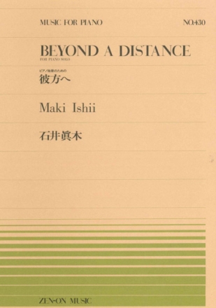Beyond a Distance op. 41 Klavier