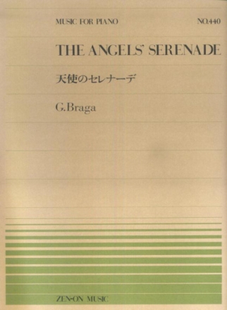 The Angel's Serenade Klavier