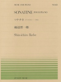 Sonatine Klavier