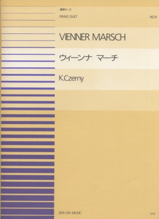 Czerny, Carl Wiener Marsch Klavier 4-hndig