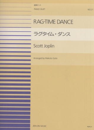 Ragtime Dance for piano 4 hands