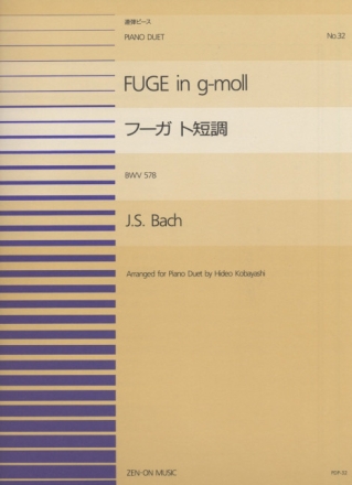 Fuge g-Moll BWV578 fr Klavier zu 4 Hnden Spielpartitur