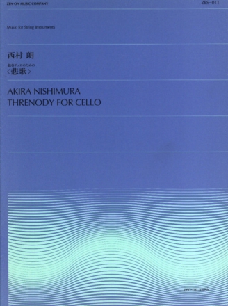 Threnody for violoncello